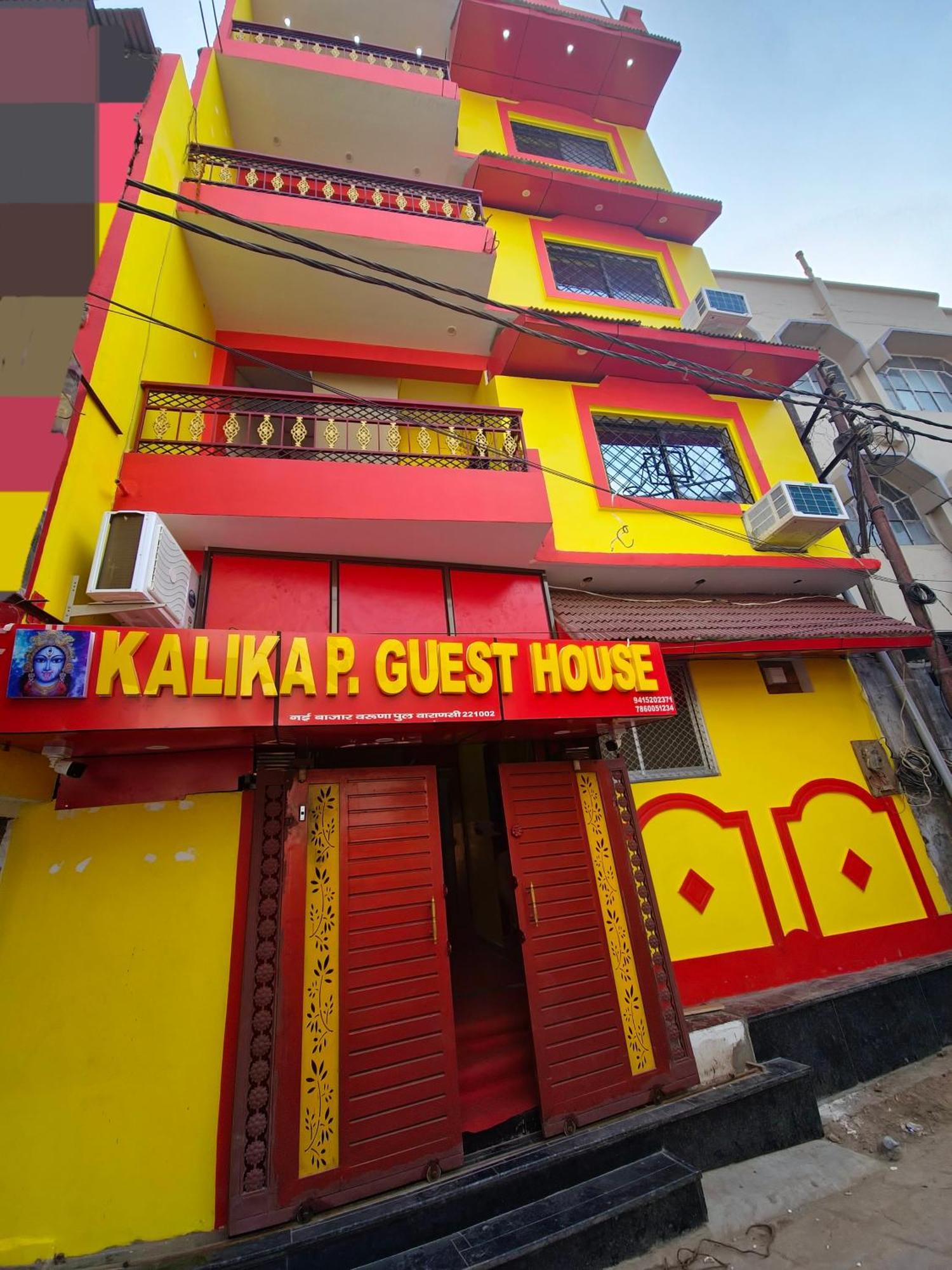 Hotel Kalika P Guest House - Varanasi, Varanasi